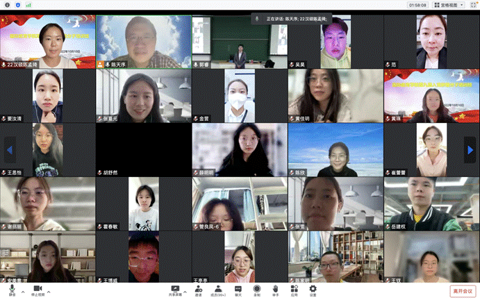 c487cdde7ddbe732491b64e5112c18f